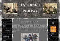 CS-Frukt Портал Counter-Strike 1. 6