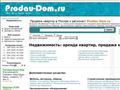 Объявлений по продаже недвижимости в Москве и регионах.