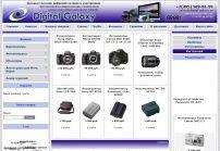 Интернет магазин цифровой фото-видеотехники - Digital-Galaxy. ru