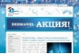 Рыболовный интернет магазин YXA-ok. ru